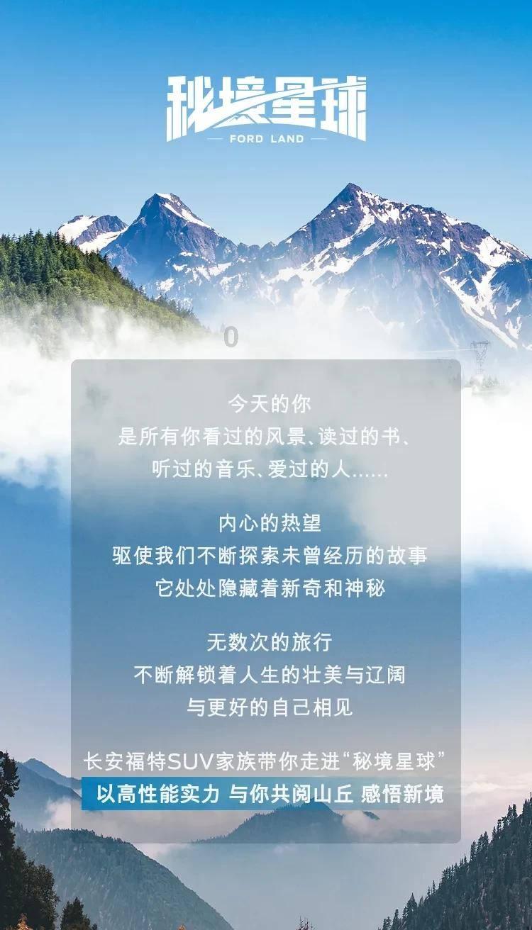 救援帅男孩