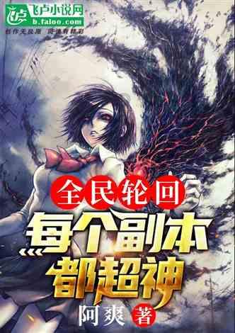 时尚女郎芭比