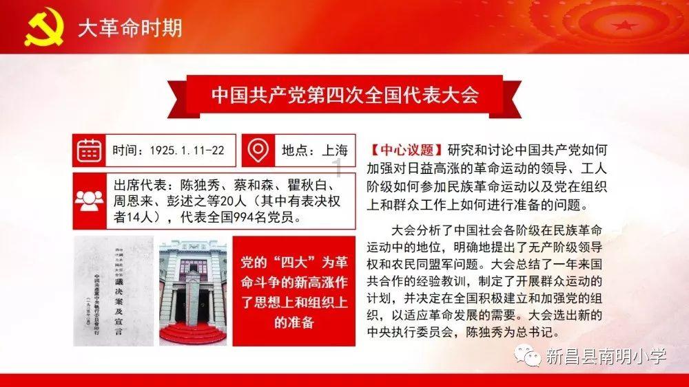 泡泡魔导师